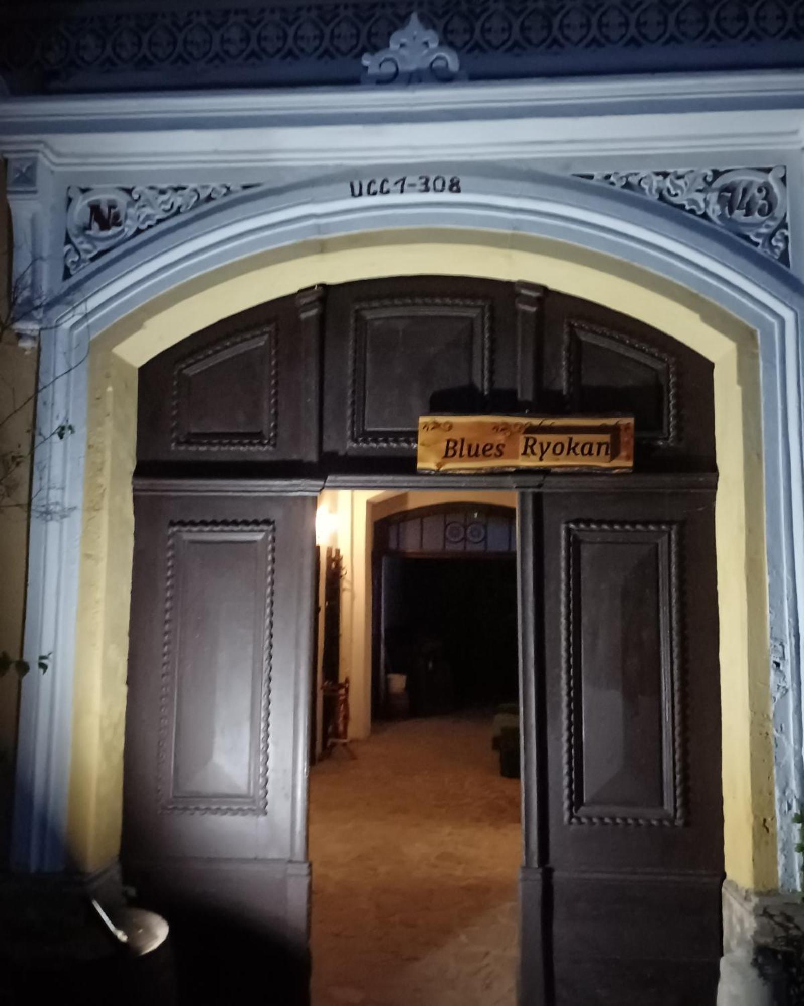 Blues Ryokan Kőszeg Zewnętrze zdjęcie